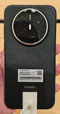 Huawei Mate 70 Air