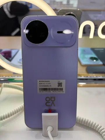 Huawei Nova 15 Pro, vista posteriore