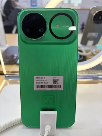 Huawei Nova 15 Ultra, vista posteriore