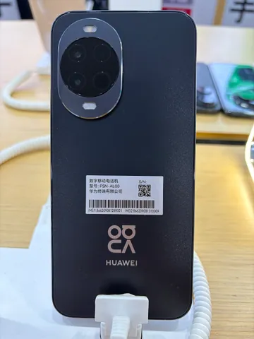 Huawei Nova 15, vista posteriore
