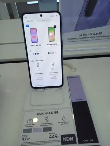 Samsung Galaxy A37